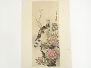 曽我蕭白　鷹図　印刷加工木版画